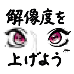 デザイン思考はみんなのもの Line スタンプ Line Store デザイン思考はみんなのもの Line スタンプ Line Store