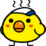 boiledchick