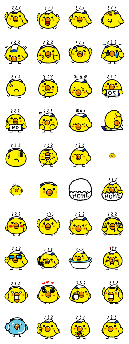 boiledchick