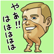 Cleft Chin Man