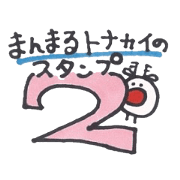kawaii reindeer sticker