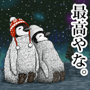winter's  co penguin