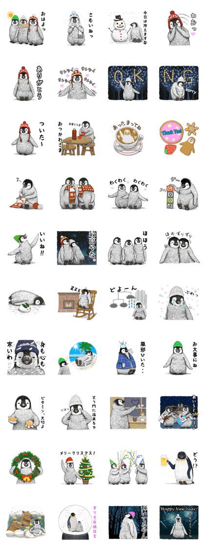 winter's  co penguin