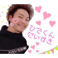 mayu_20200609043405956