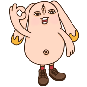 Gubgibs