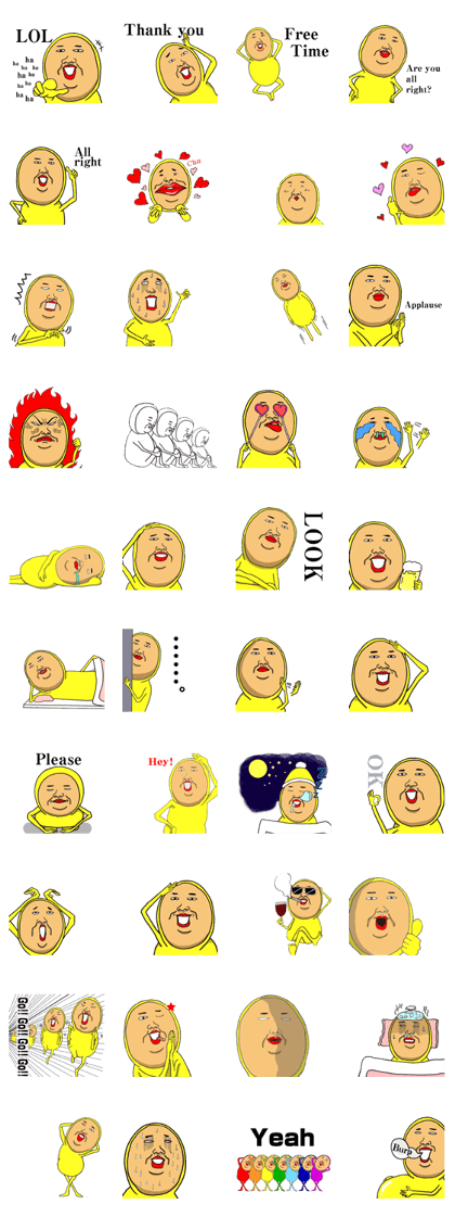 Funny Funny uncle