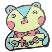 tsutakku