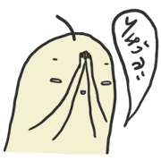 Mr.Pale Ep.1