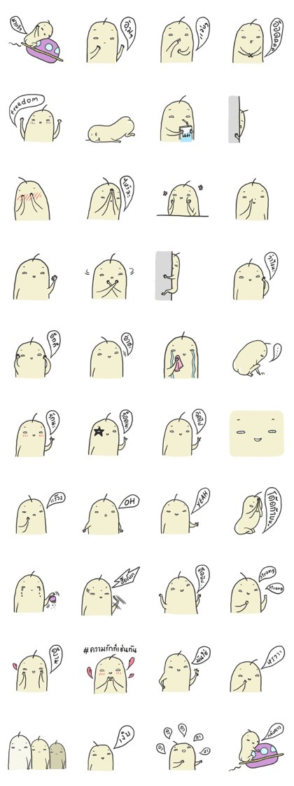 Mr.Pale Ep.1