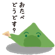 KYOTO otabe&kotabe Sticker 1