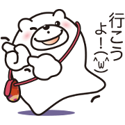 Smile of the smile bear2