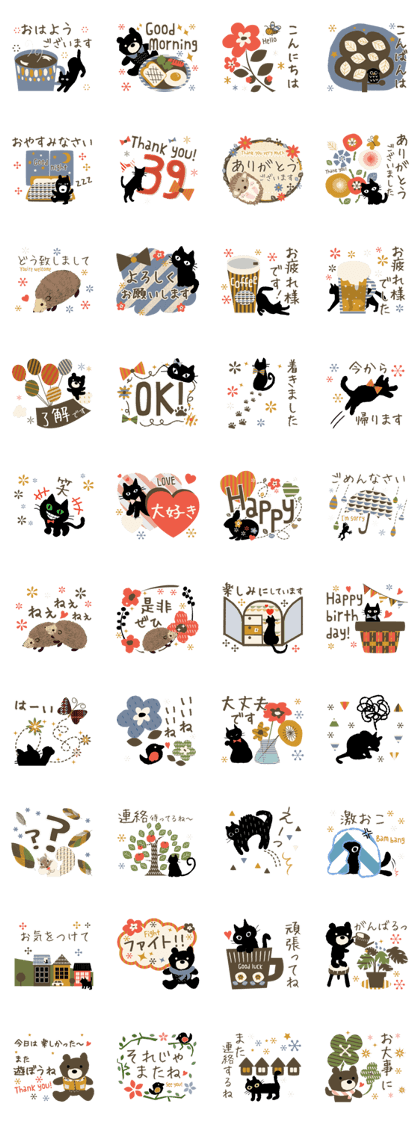 Scandinavian design sticker
