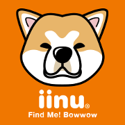 iinu - Akita