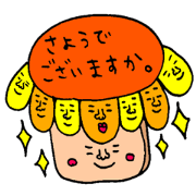 Many set6