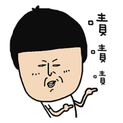 Meng Meng Jiong Jiong