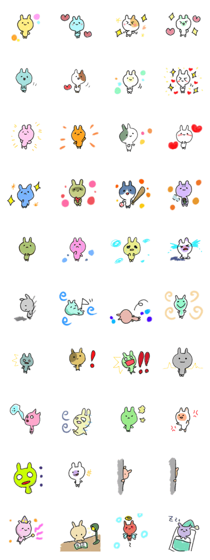 Character with no animal stickers
