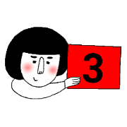 red good 3