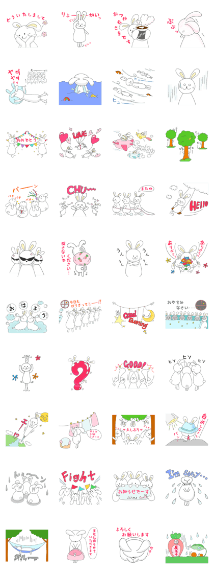 Rabbit Sisters Sticker