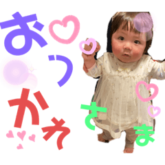 EMILY_20200609122320