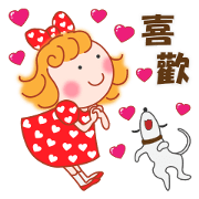 Cute Girl by Masayumi (Taiwan Ver.)