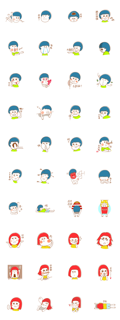 Hi!My Friend