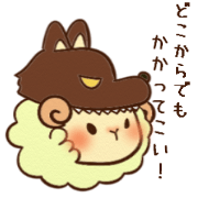 Sweet Lovely Sheep