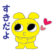 colored rabbit
