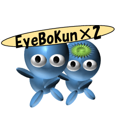 EyeBoKunX2 (Repeating the words)
