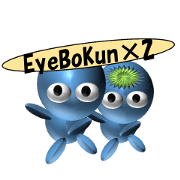 EyeBoKunX2 (Repeating the words)