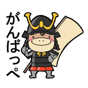 so-ma