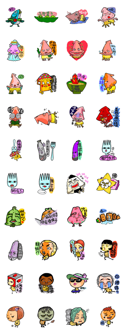 those fantasy food
