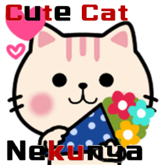 Cute Nekunya Girly Stylish Sticker Stiker LINE LINE STORE Cute Nekunya Girly Stylish Sticker Stiker LINE LINE STORE
