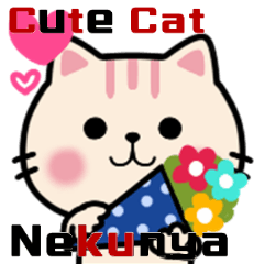 Cute Nekunya Girly Stylish Sticker