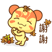 ChuChuBear daily ver.2  Taiwan