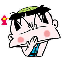 Tsuruhime Ja Line Stickers Line Store