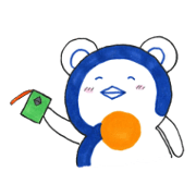 KUMADORIN