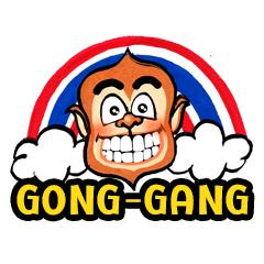 Gong Gang