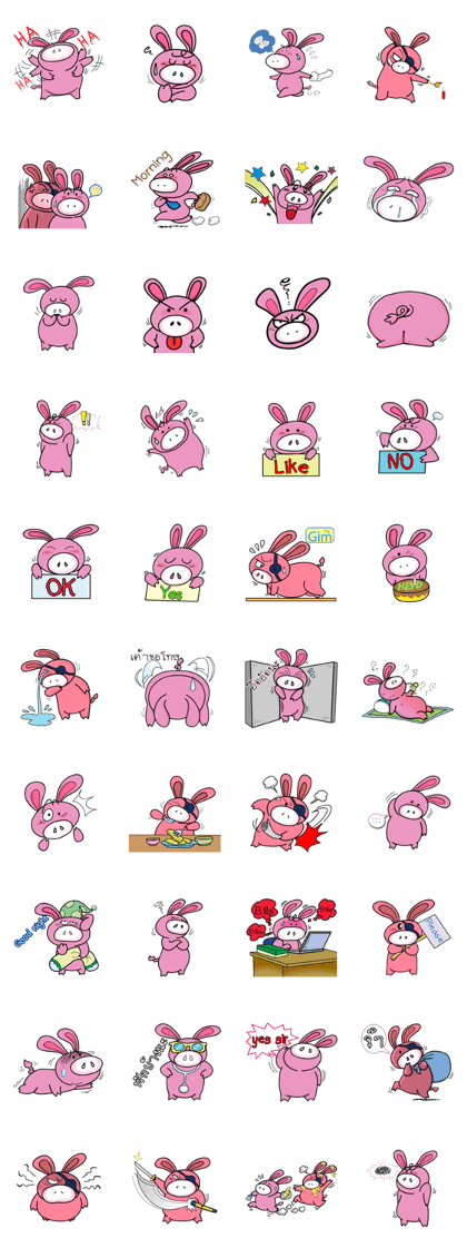 Piggie Club