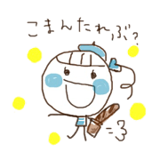 Mari-chan's DAYs