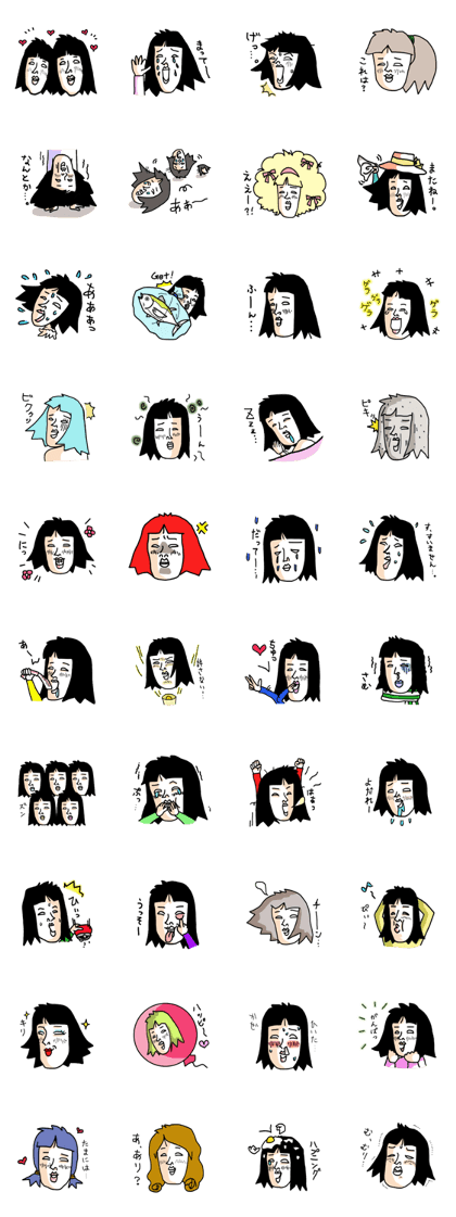 Shigeko Busukawa Sticker