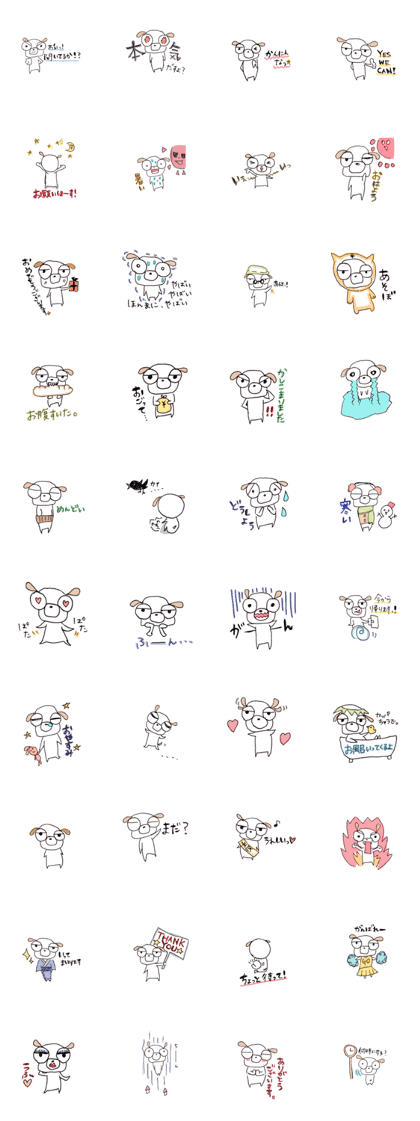 Mr.Joe