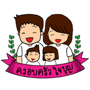 Jaiboon