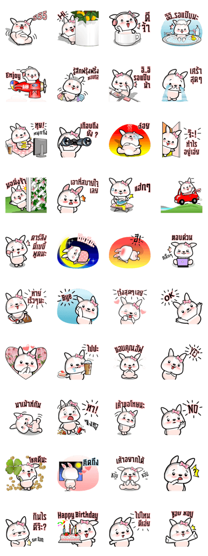 Baby Fifi 1 The Cute Little Bunny by OMS