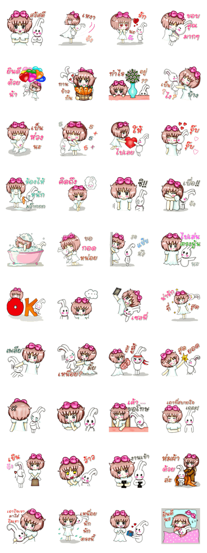 Lilly & Toby lovely couple Lilly & Toby lovely couple