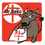 Mr.Beko Mr.Beko