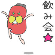 drunkard(Red lantern