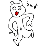 The bears name is zucchini The bears name is zucchini