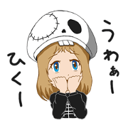 Death god trainee The girl version Death god trainee The girl version