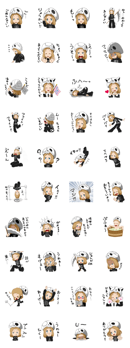 Death god trainee The girl version Death god trainee The girl version