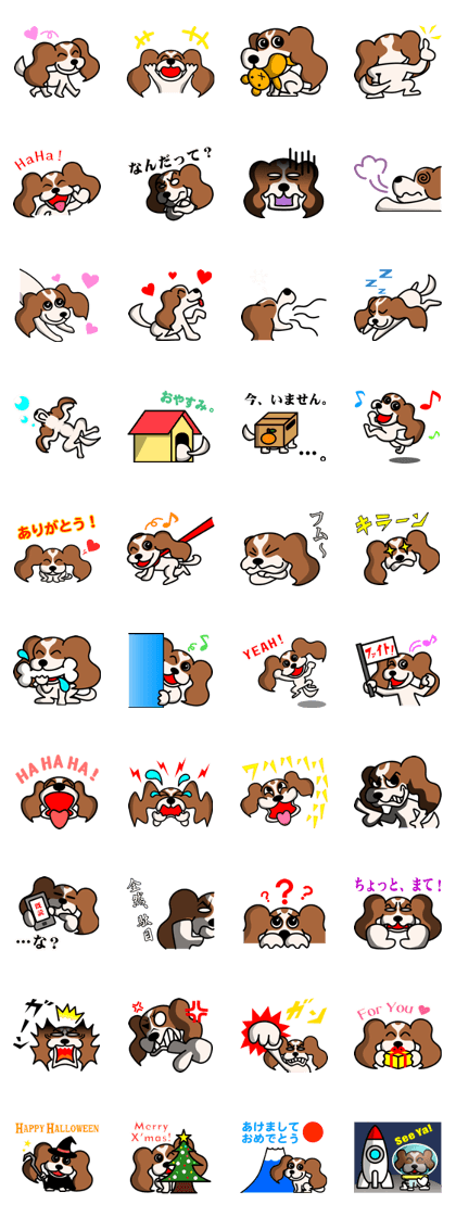 Life of Cavalier. PART 2 Life of Cavalier. PART 2